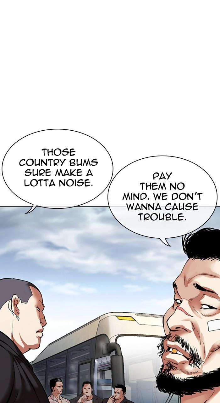 Lookism Chapter 481 81