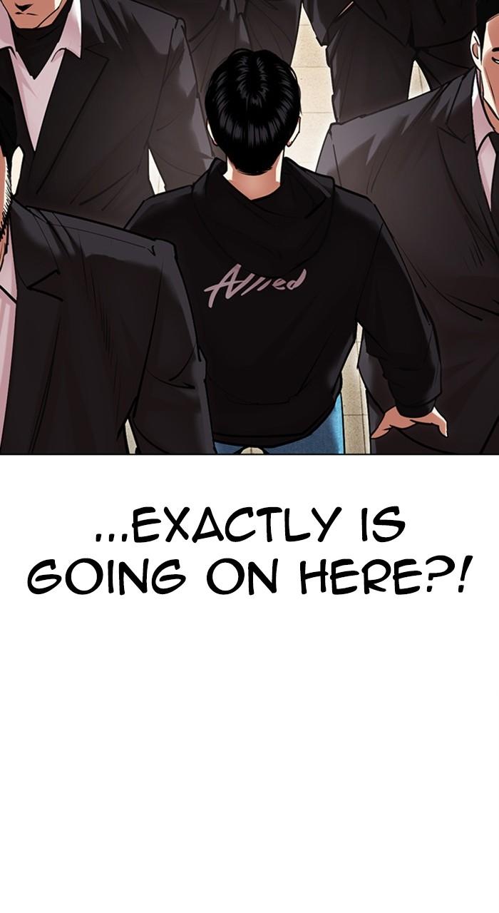 Lookism Chapter 481 85