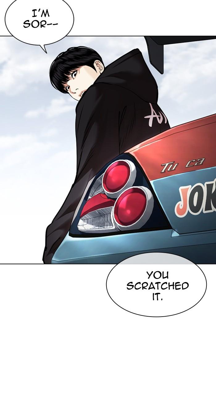 Lookism Chapter 481 87
