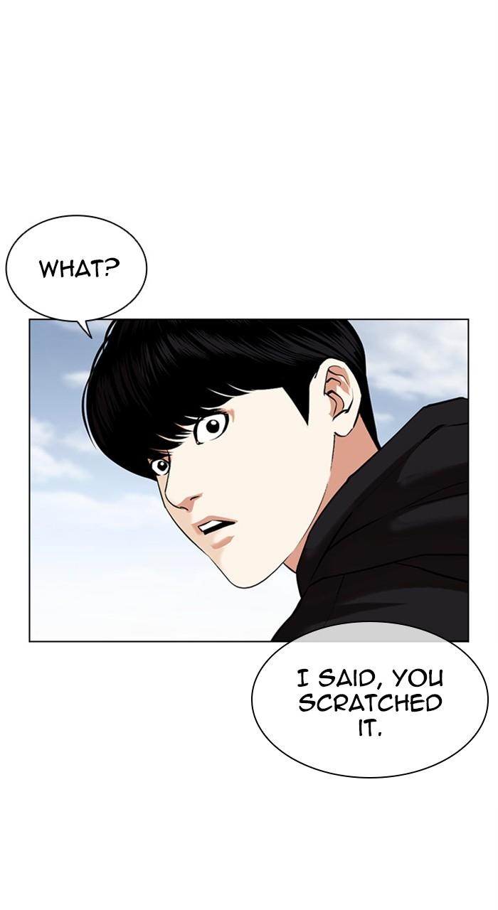 Lookism Chapter 481 88