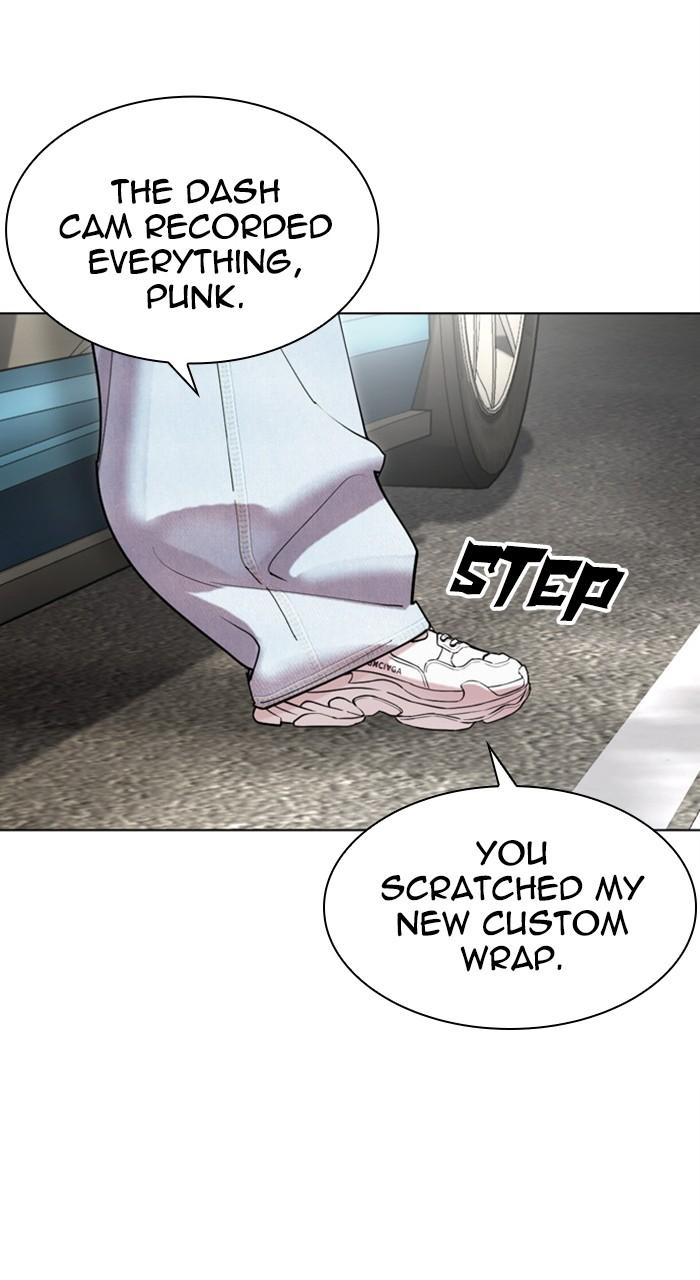 Lookism Chapter 481 92