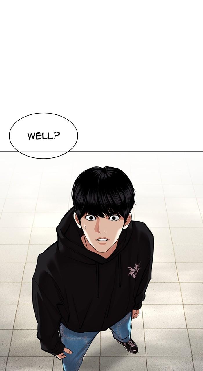 Lookism Chapter 481 93