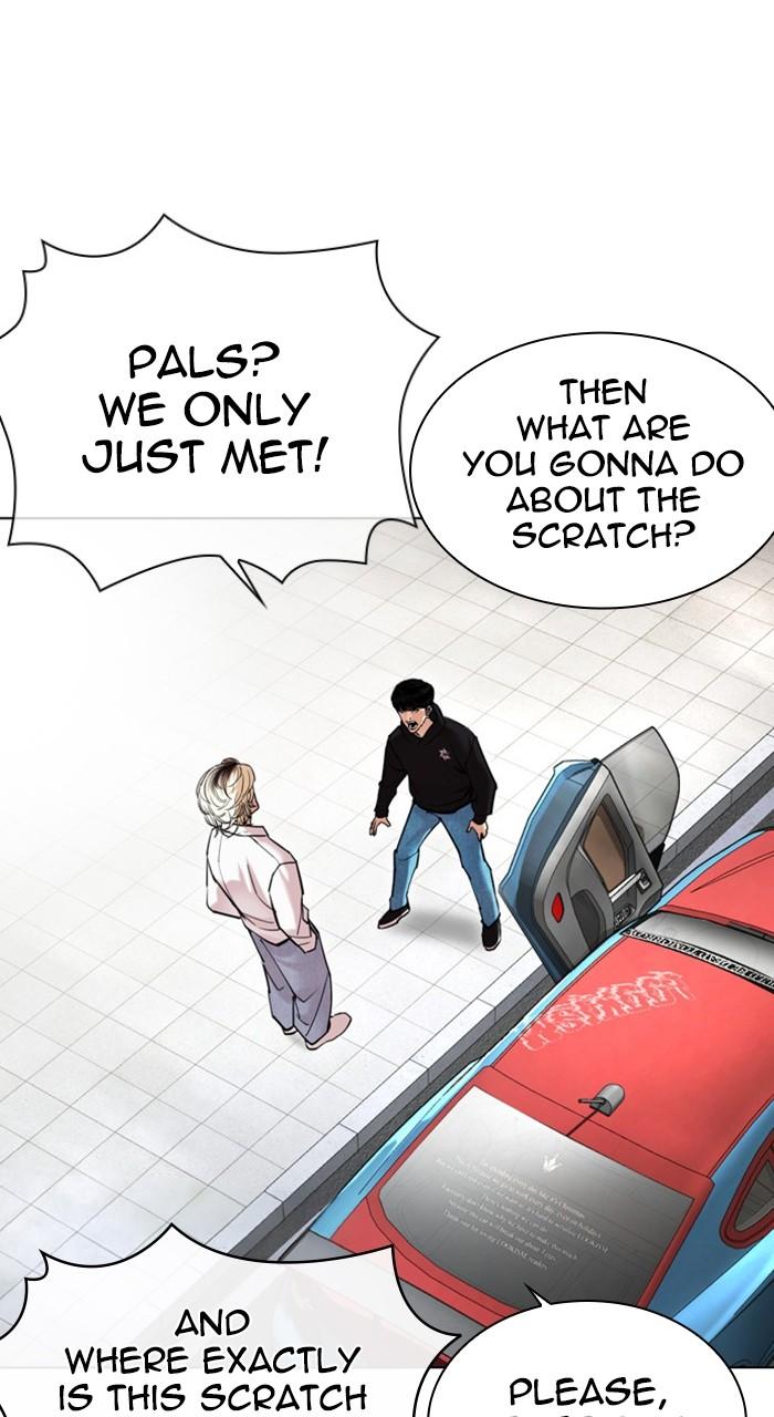 Lookism Chapter 481 99