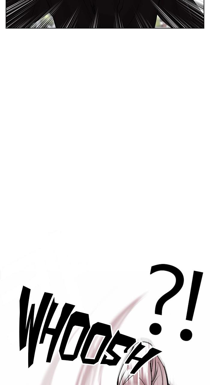 Lookism Chapter 481 101