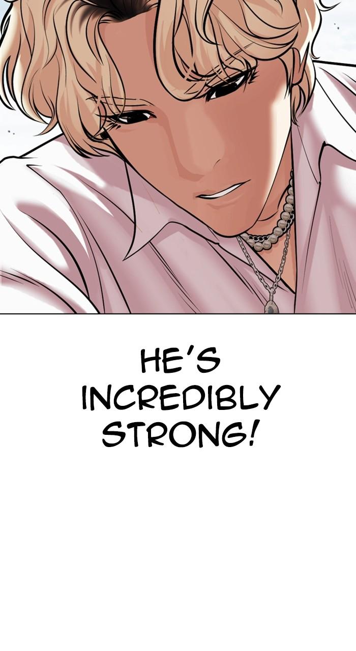 Lookism Chapter 481 105
