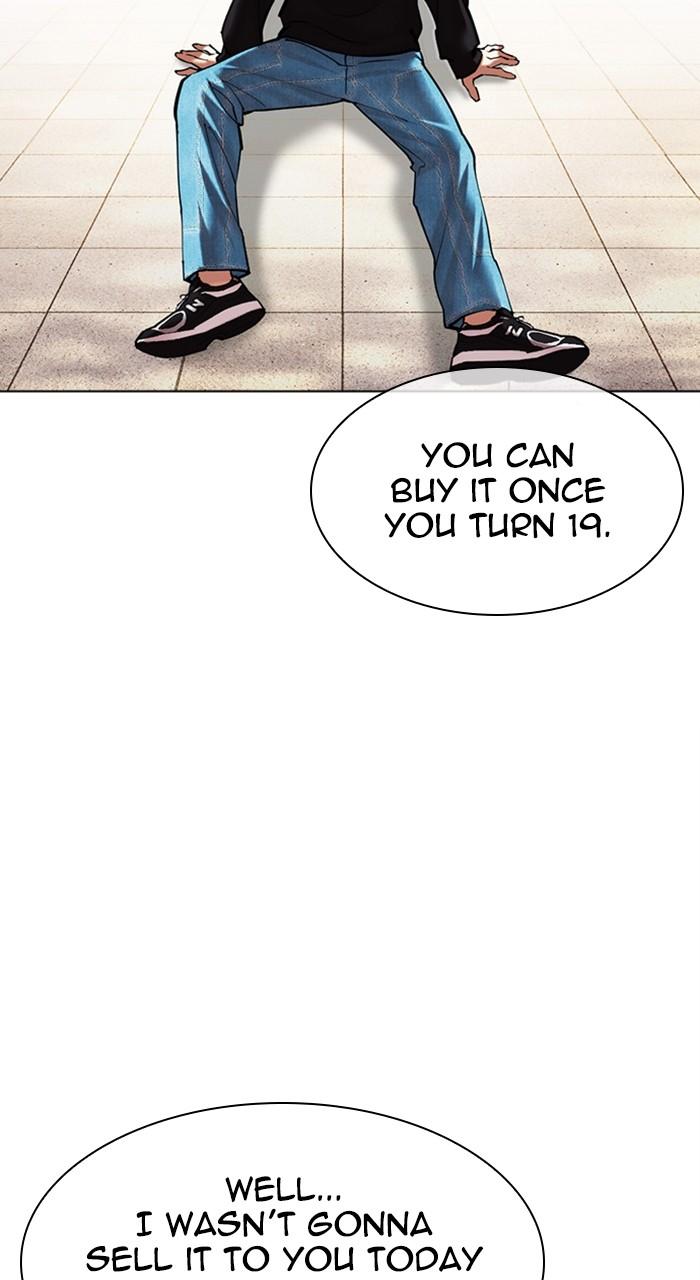 Lookism Chapter 481 111