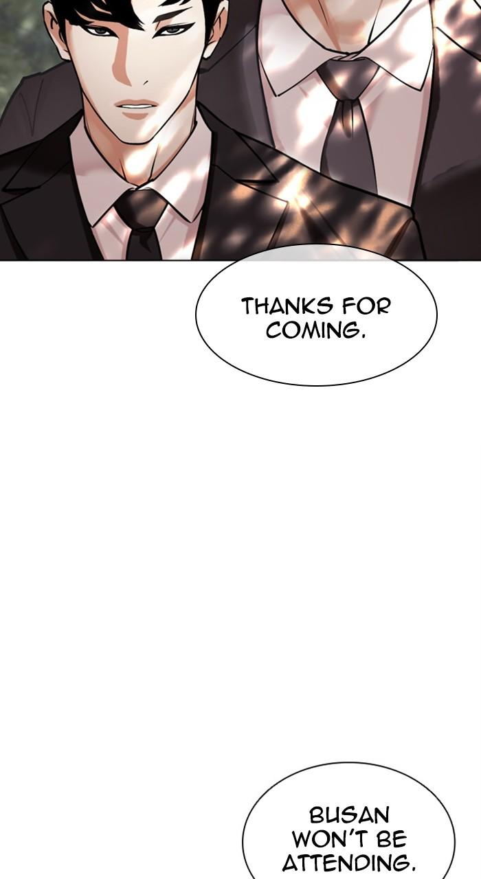 Lookism Chapter 481 139