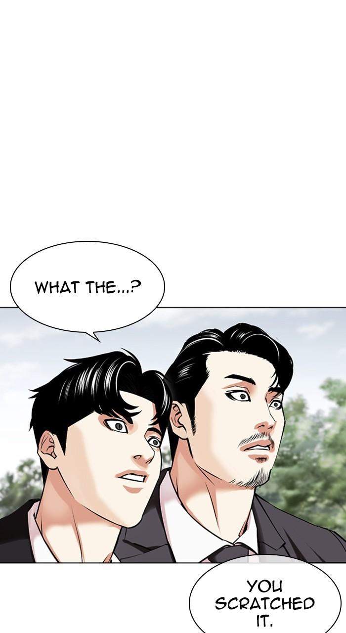 Lookism Chapter 481 146