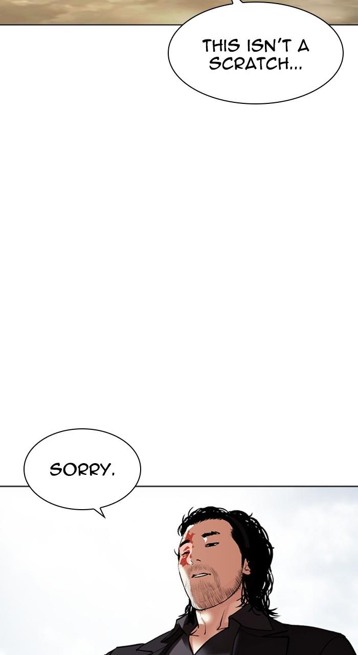 Lookism Chapter 481 148