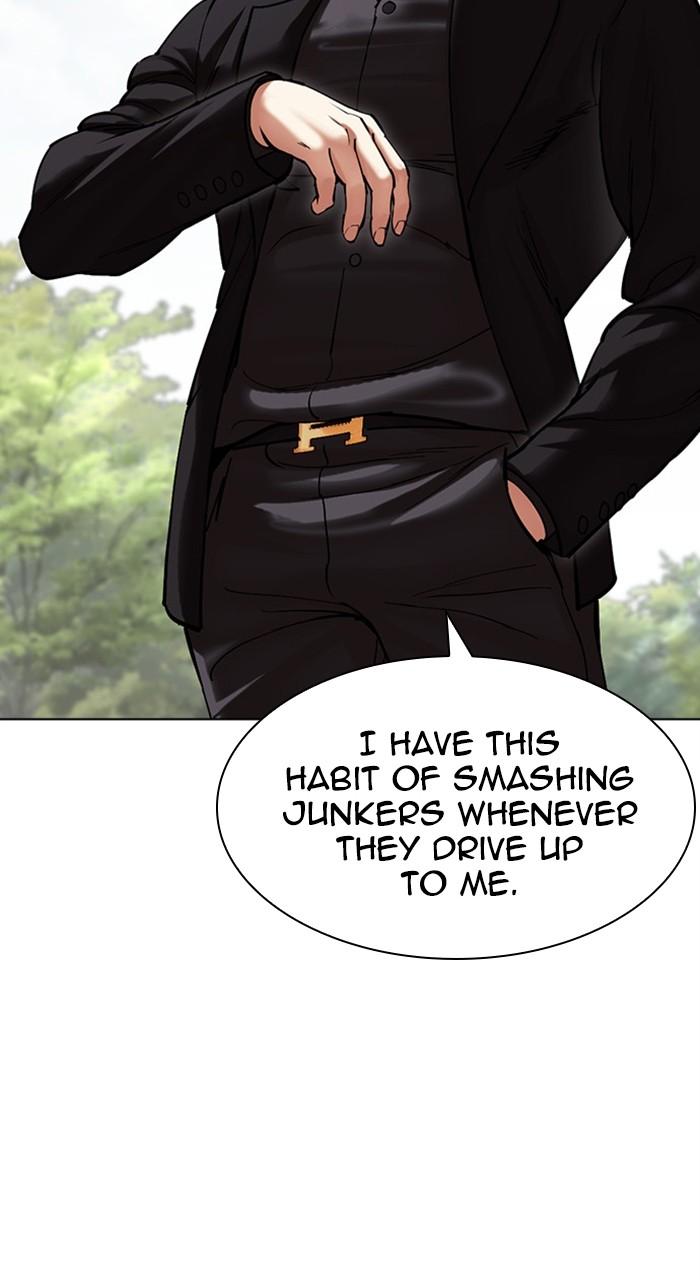 Lookism Chapter 481 149