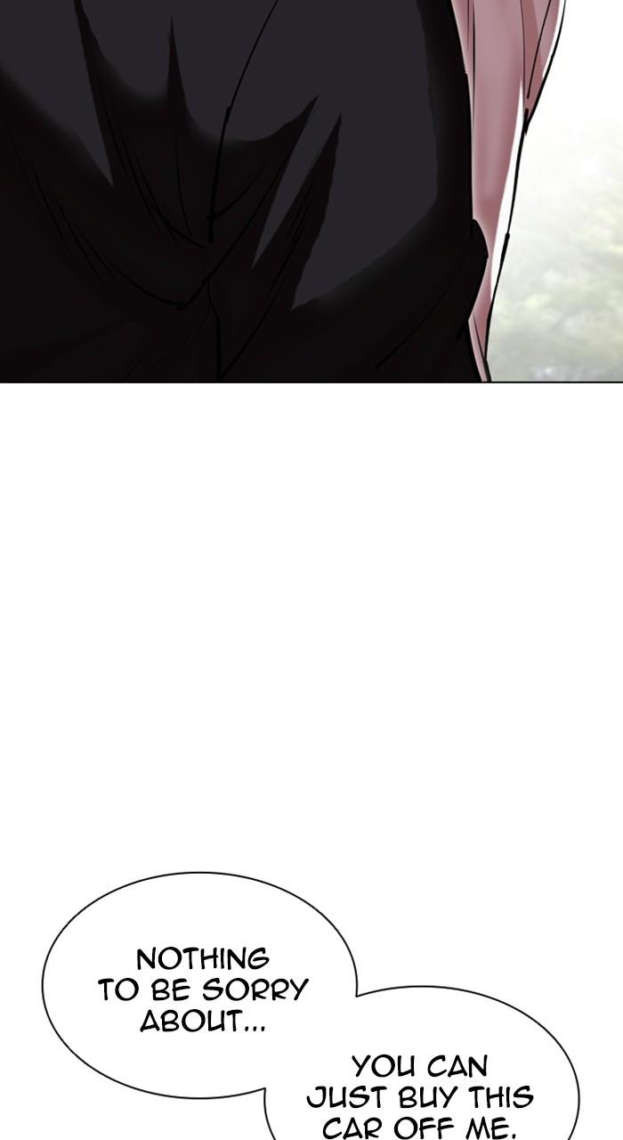 Lookism Chapter 481 151