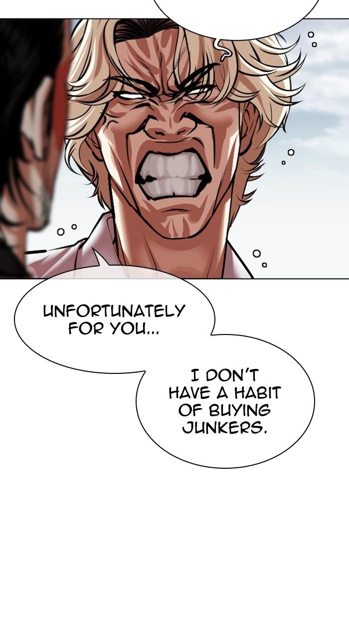 Lookism Chapter 481 152