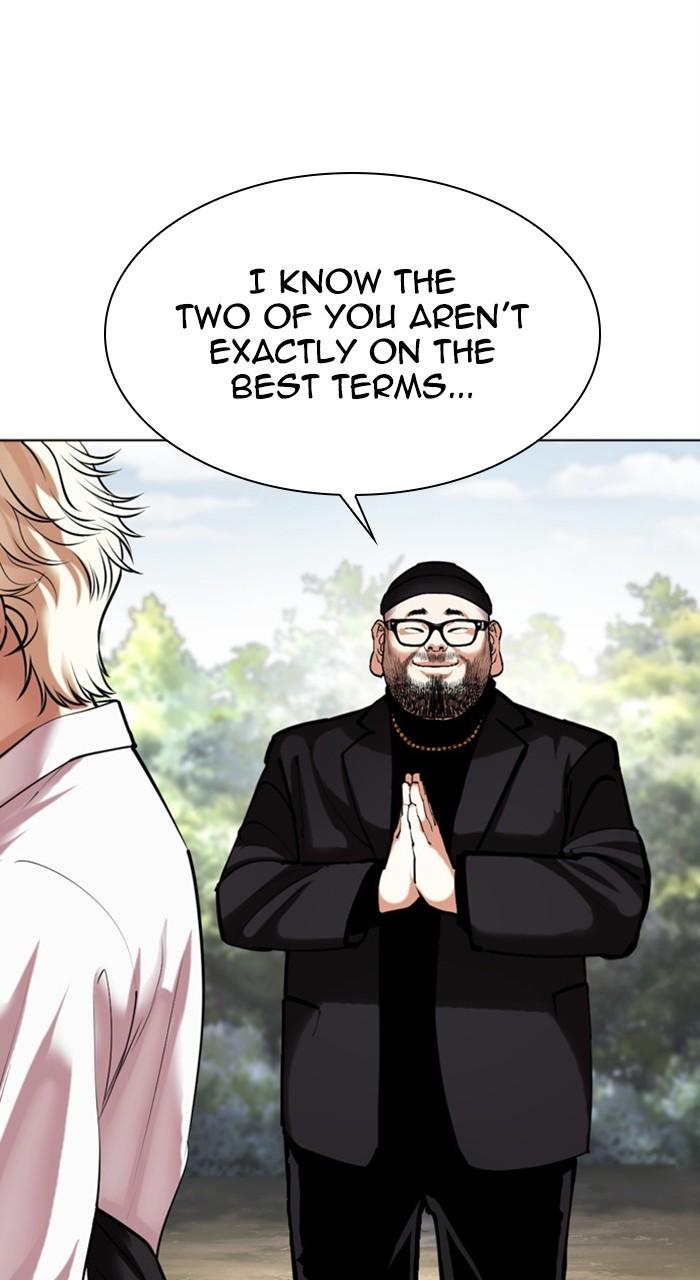 Lookism Chapter 481 153