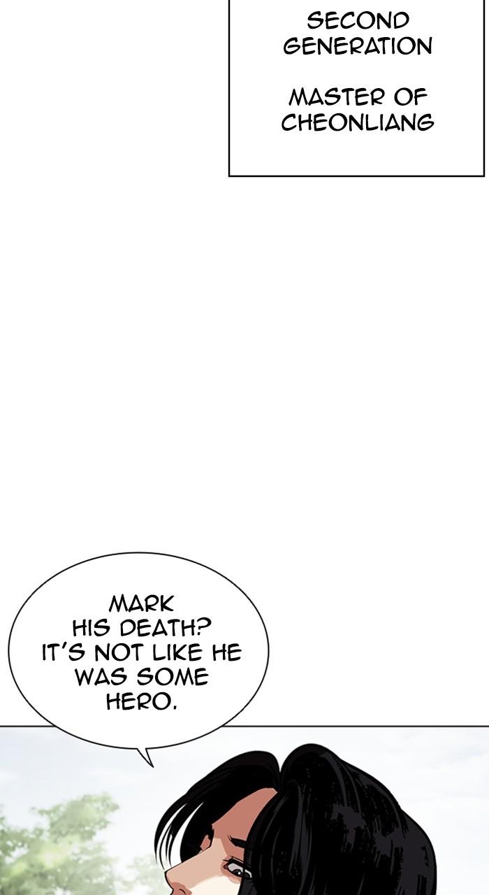 Lookism Chapter 481 164