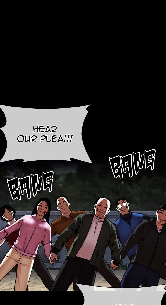 Lookism Chapter 481 173