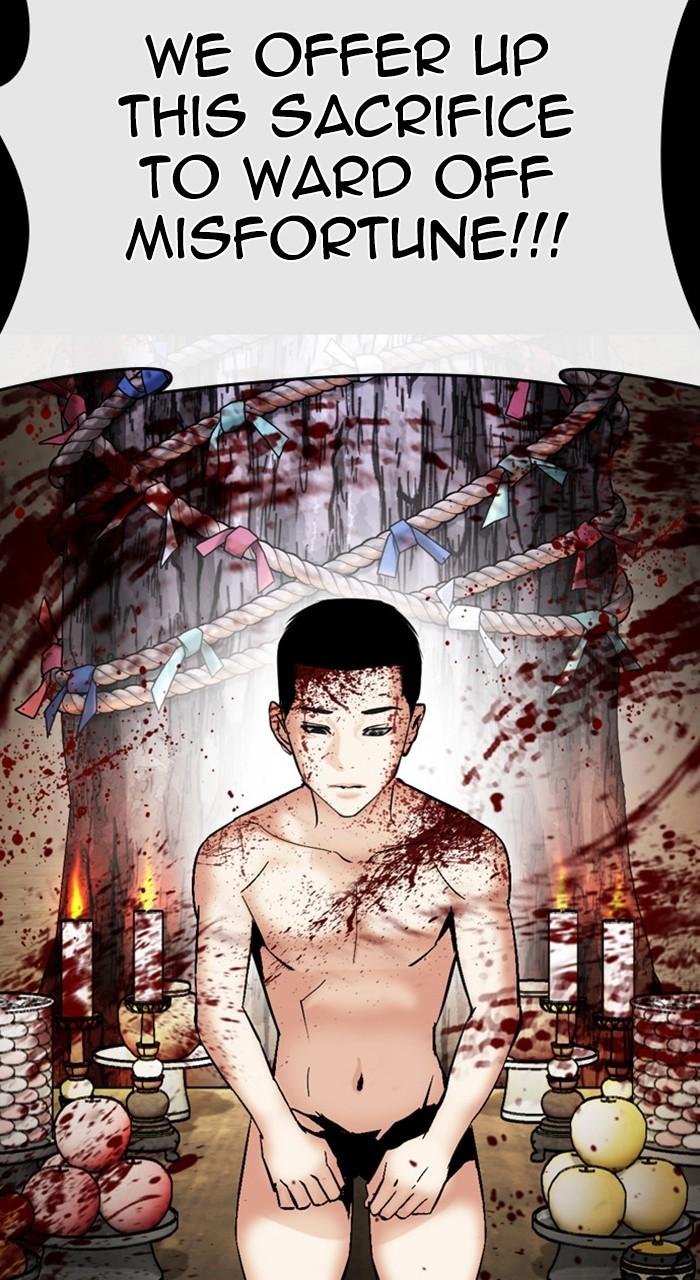 Lookism Chapter 481 176