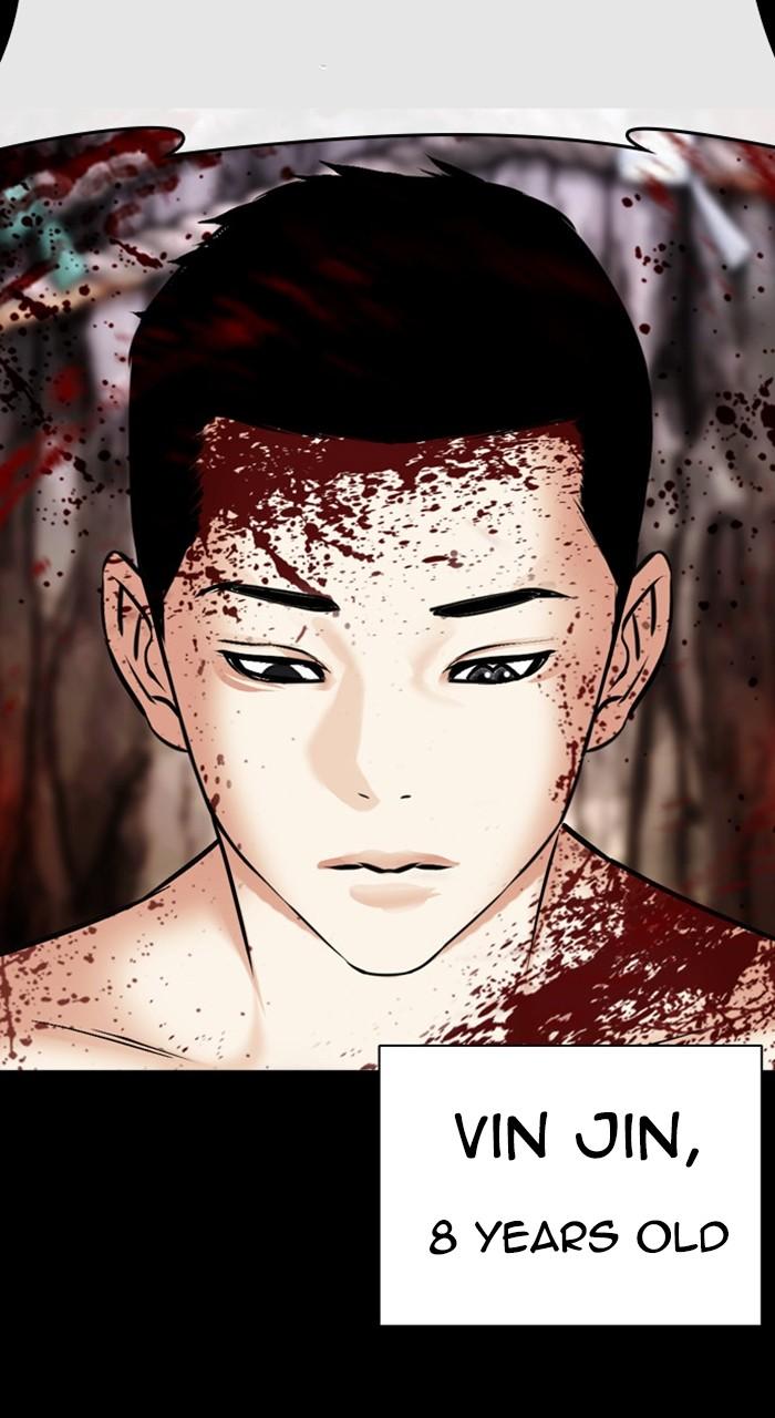 Lookism Chapter 481 178