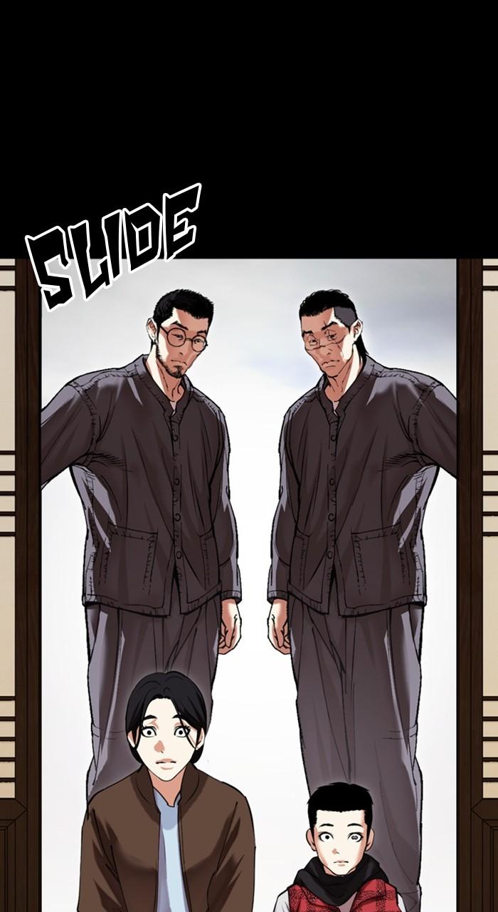 Lookism Chapter 482