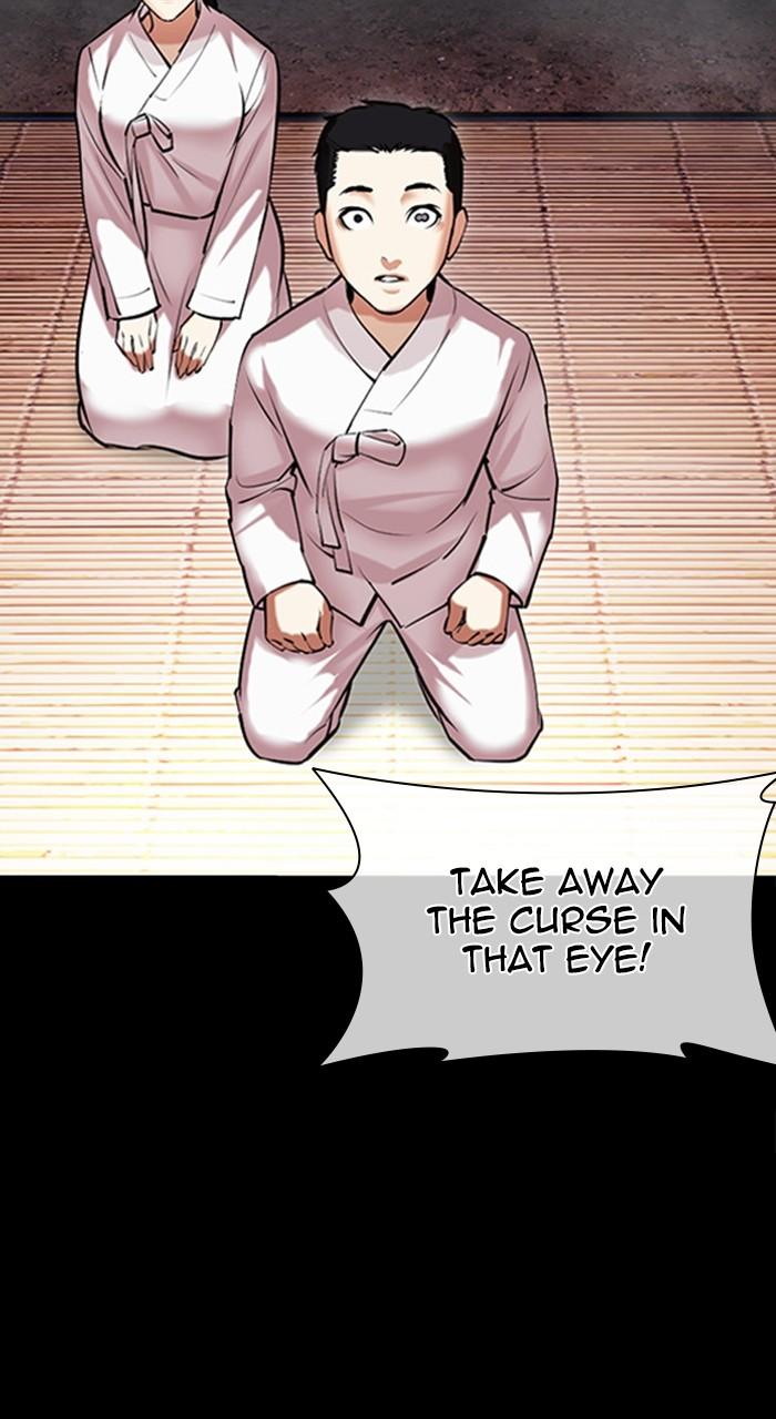 Lookism Chapter 482