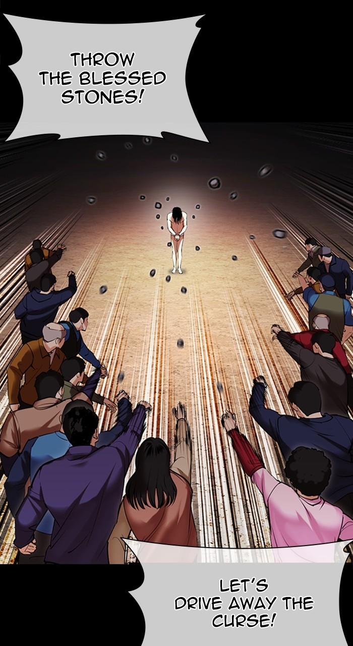 Lookism Chapter 482