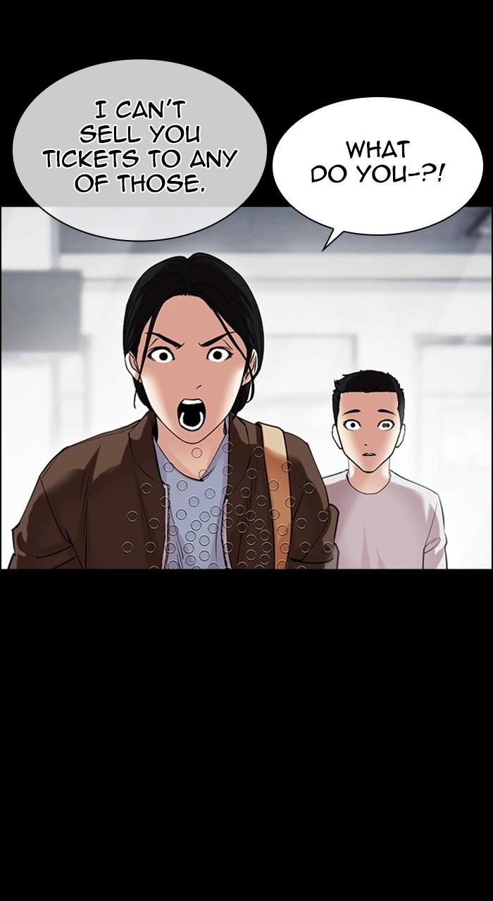 Lookism Chapter 482