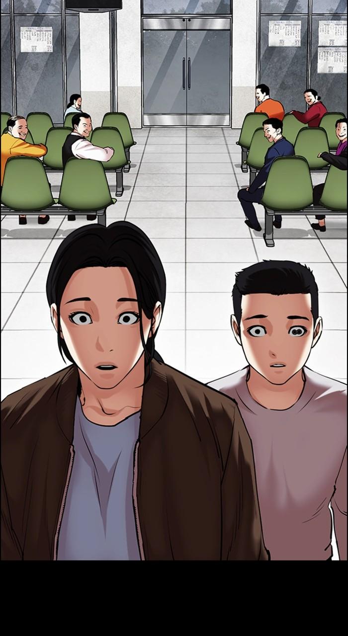 Lookism Chapter 482