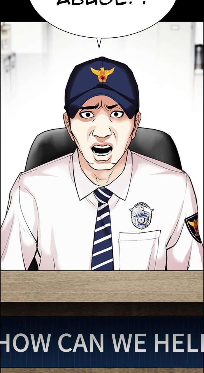 Lookism Chapter 482