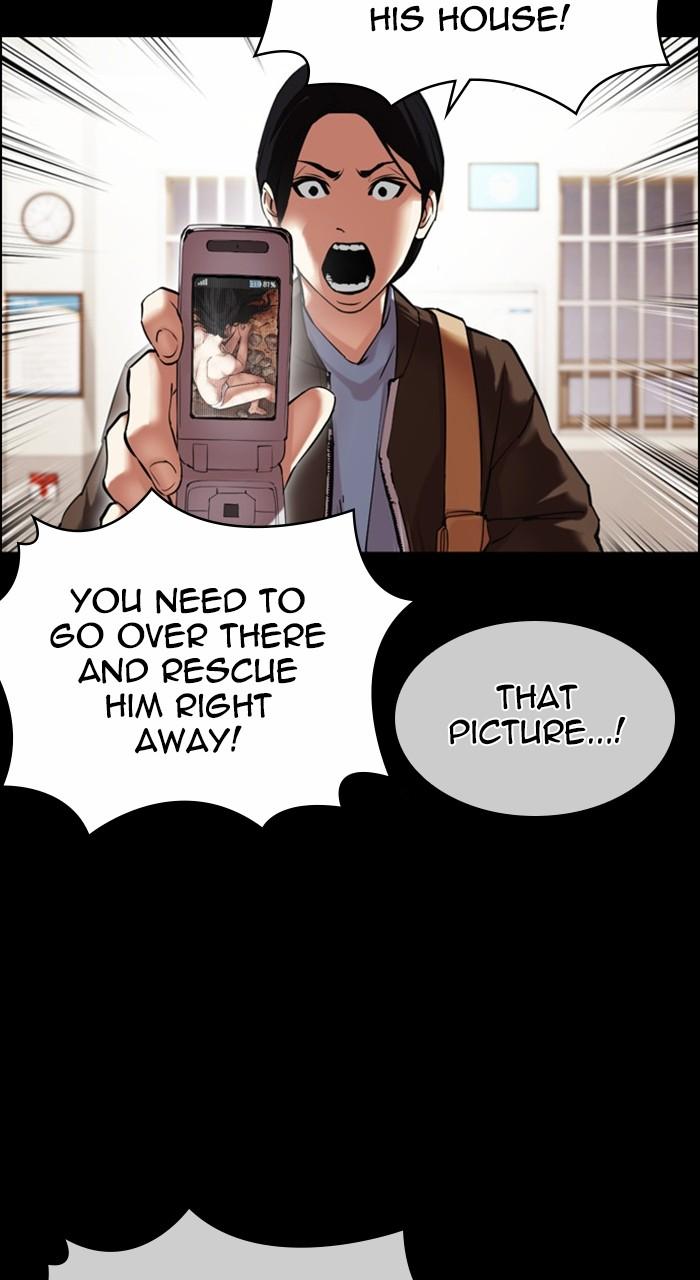 Lookism Chapter 482