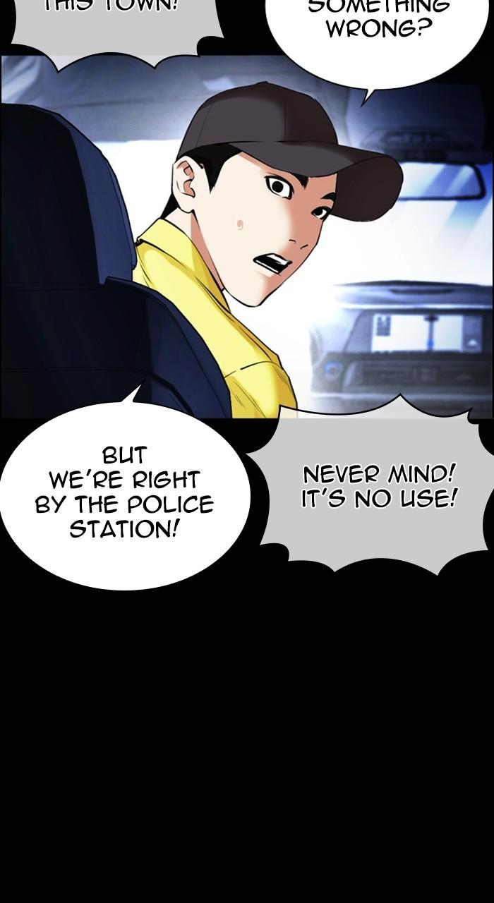 Lookism Chapter 482