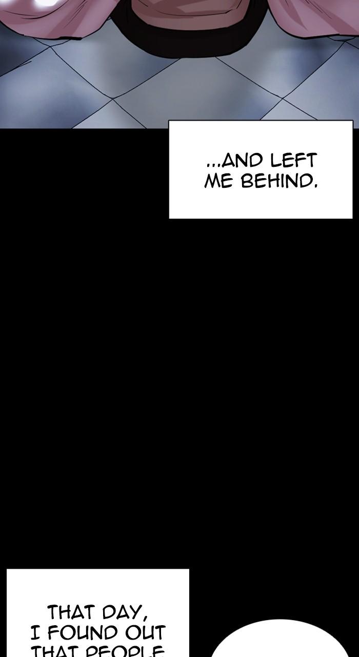 Lookism Chapter 482