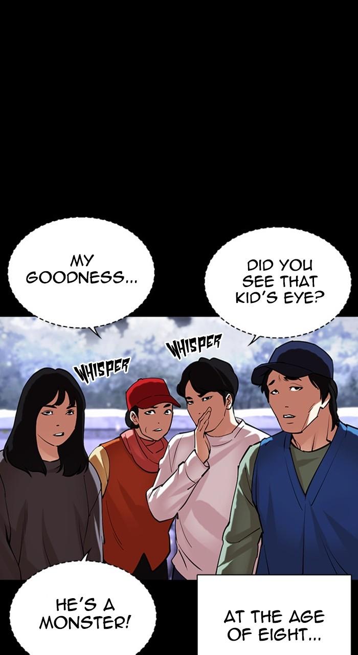 Lookism Chapter 482