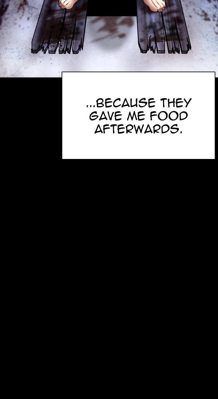 Lookism Chapter 482