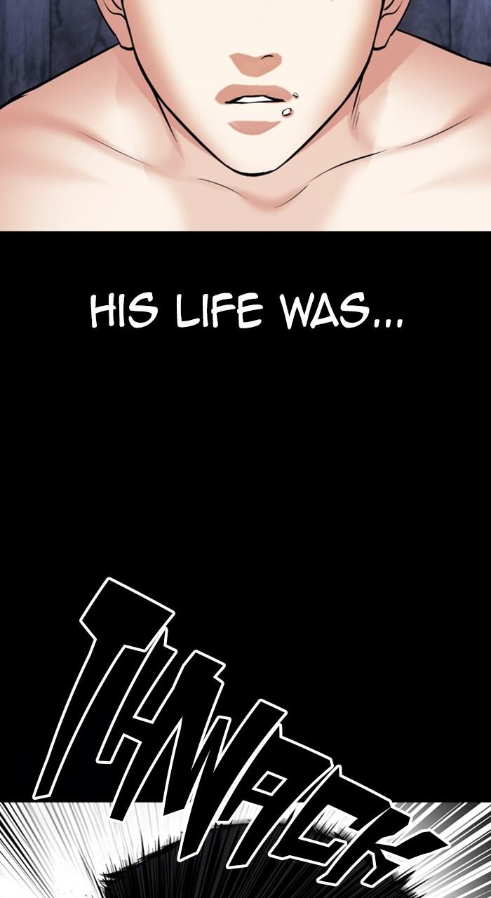 Lookism Chapter 482