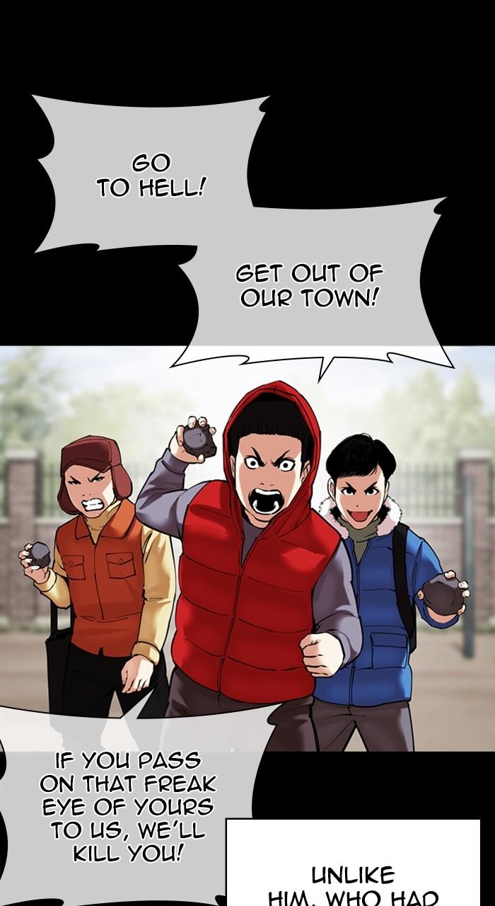 Lookism Chapter 482