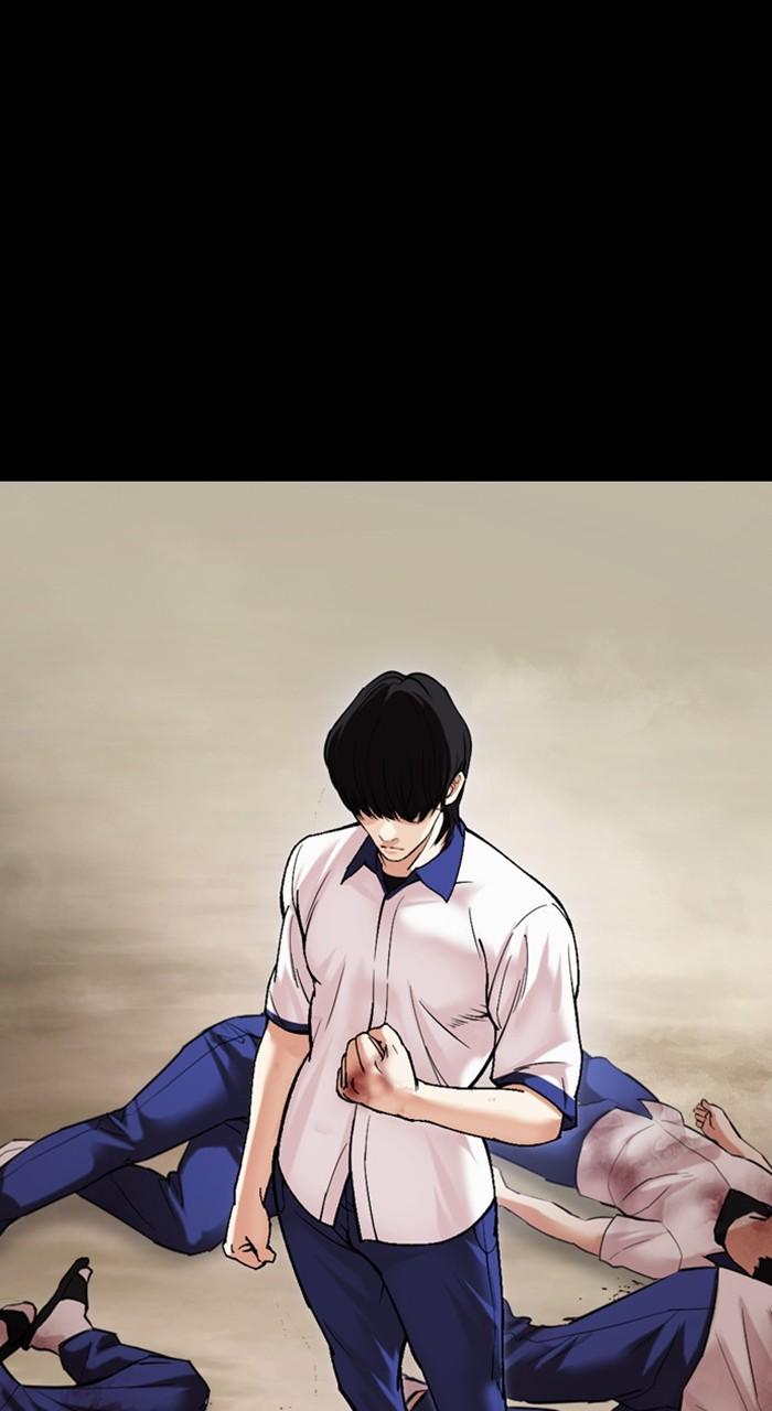 Lookism Chapter 482