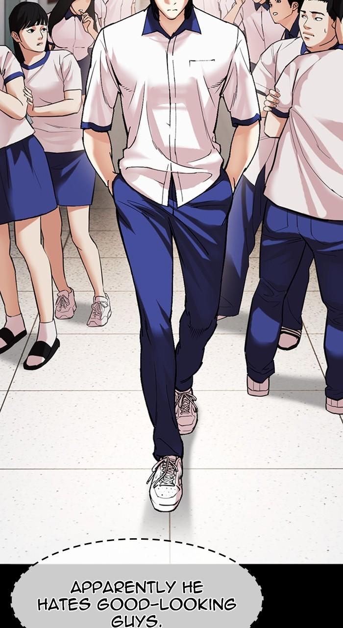 Lookism Chapter 482
