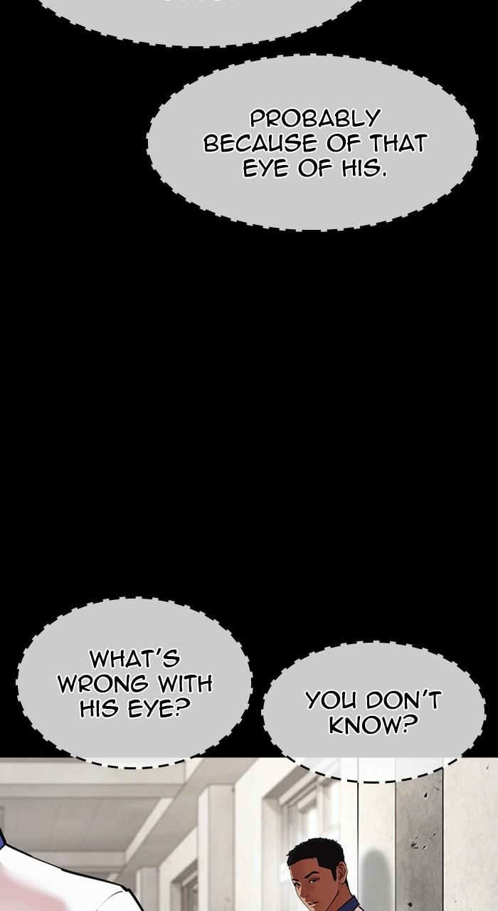 Lookism Chapter 482