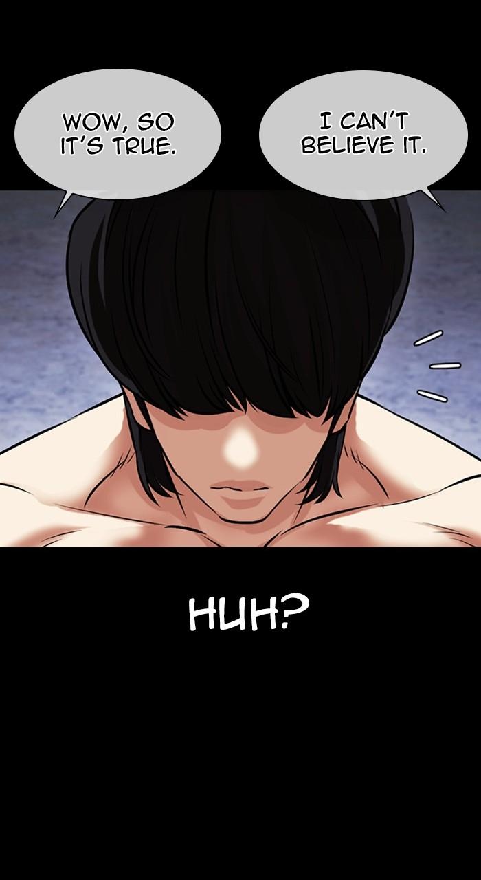 Lookism Chapter 482