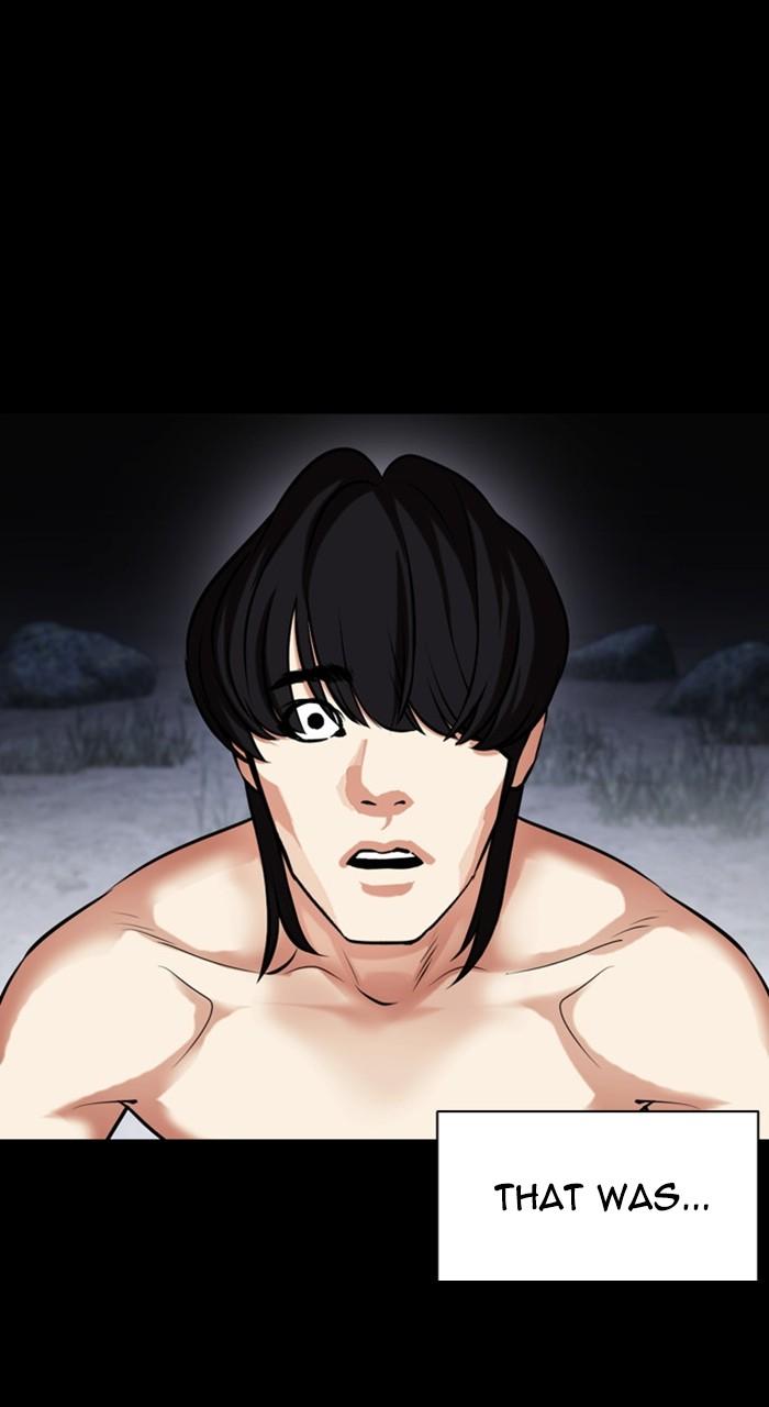 Lookism Chapter 482