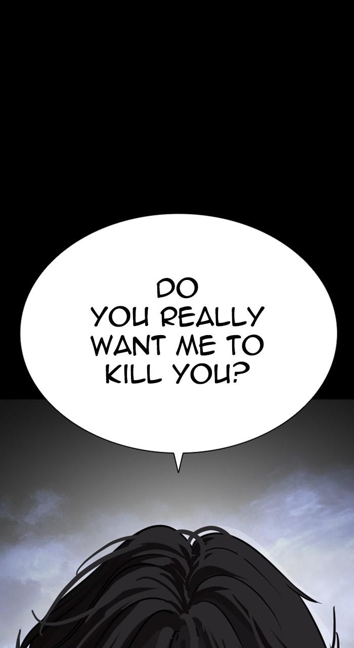 Lookism Chapter 483 1