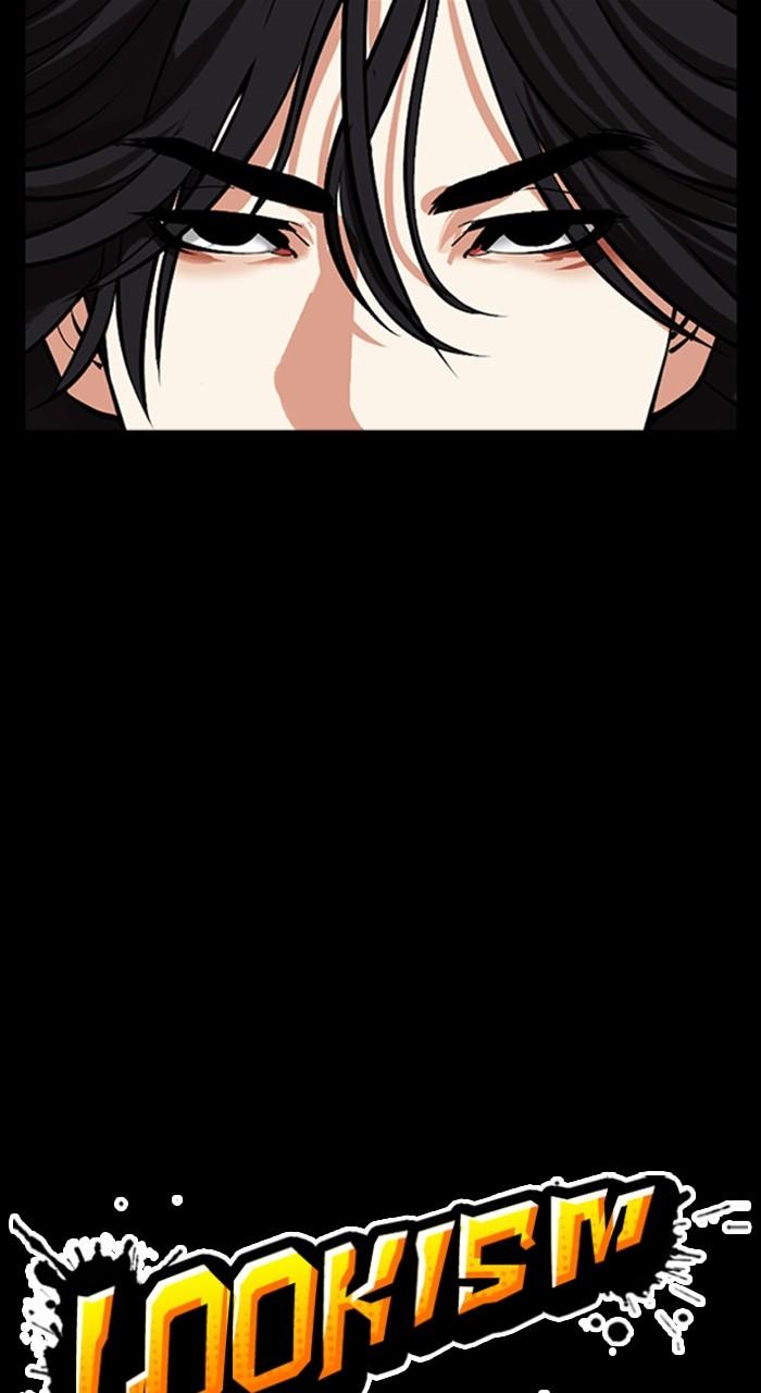 Lookism Chapter 483 5