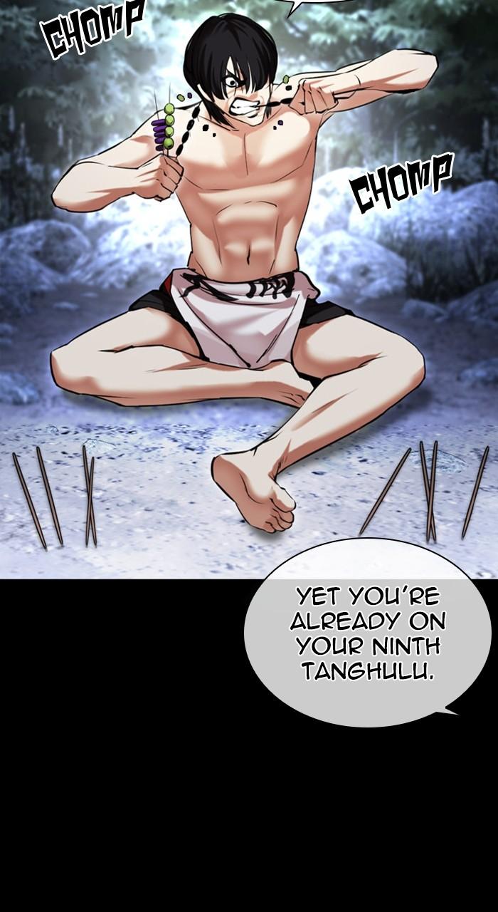 Lookism Chapter 483 9