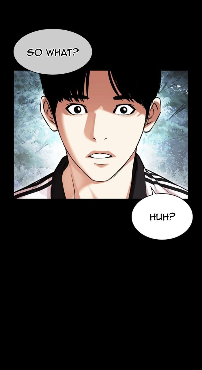 Lookism Chapter 483 21