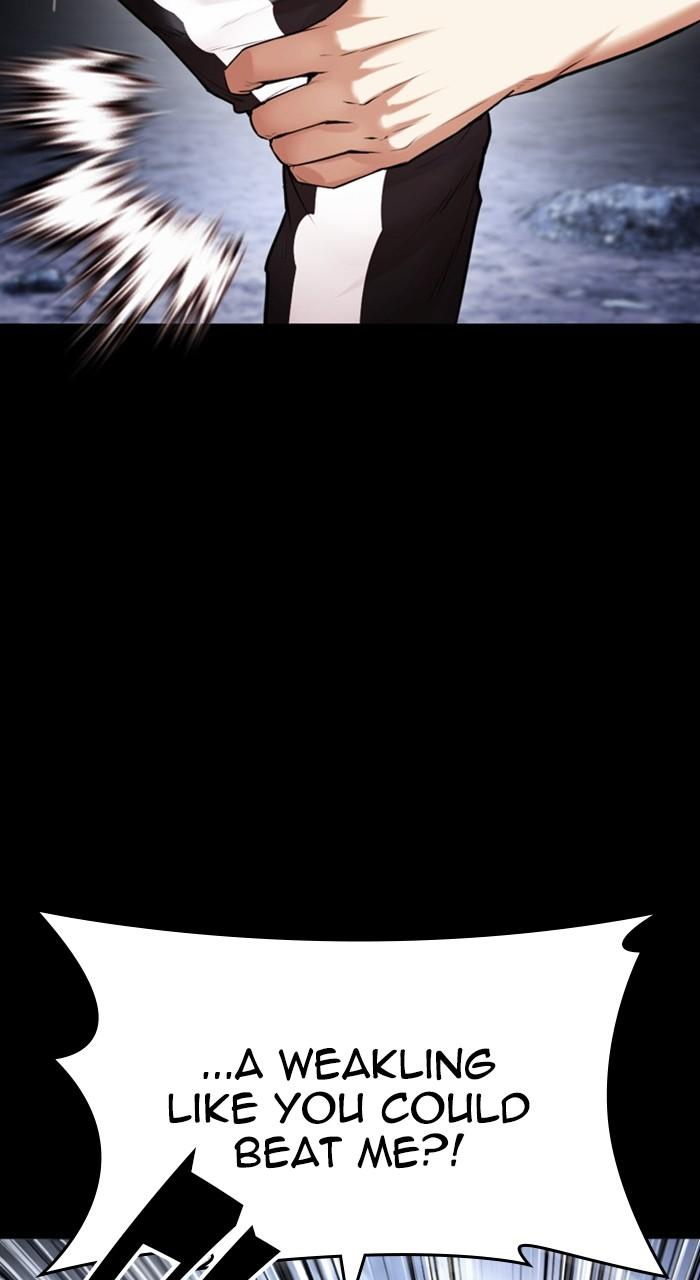 Lookism Chapter 483 31