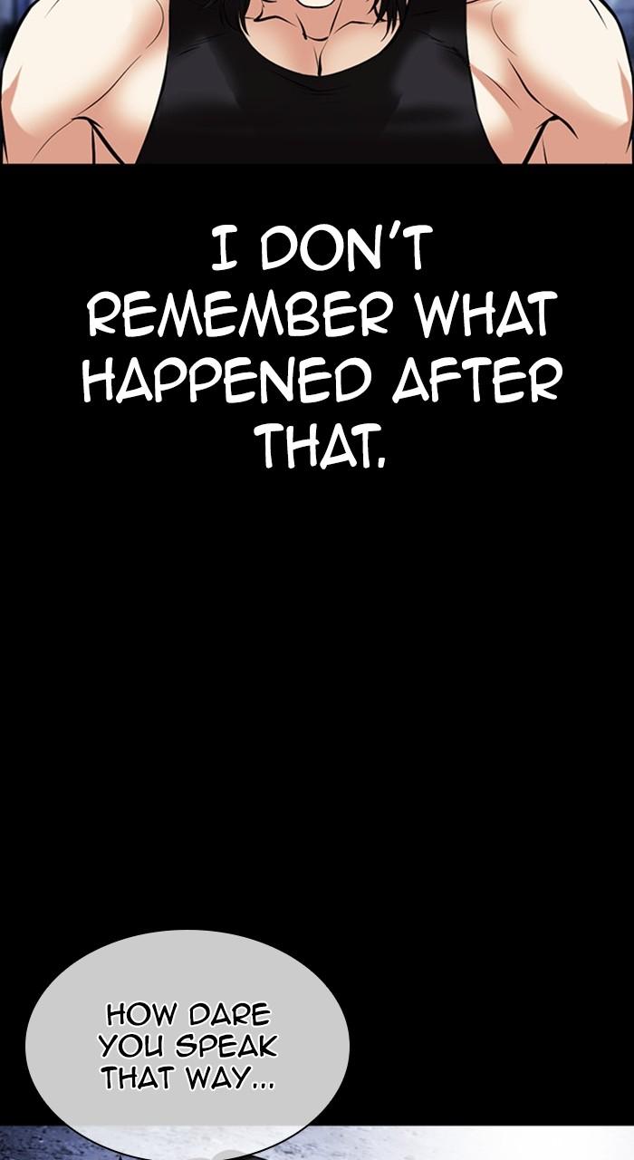 Lookism Chapter 483 51