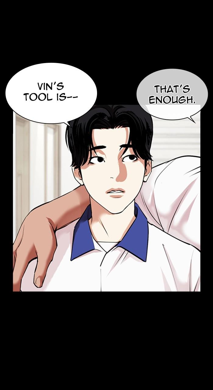 Lookism Chapter 483 66