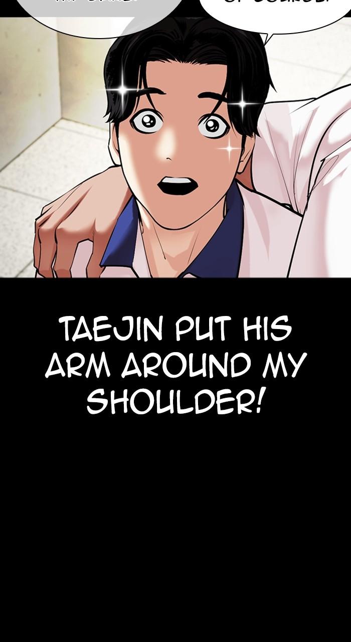 Lookism Chapter 483 69