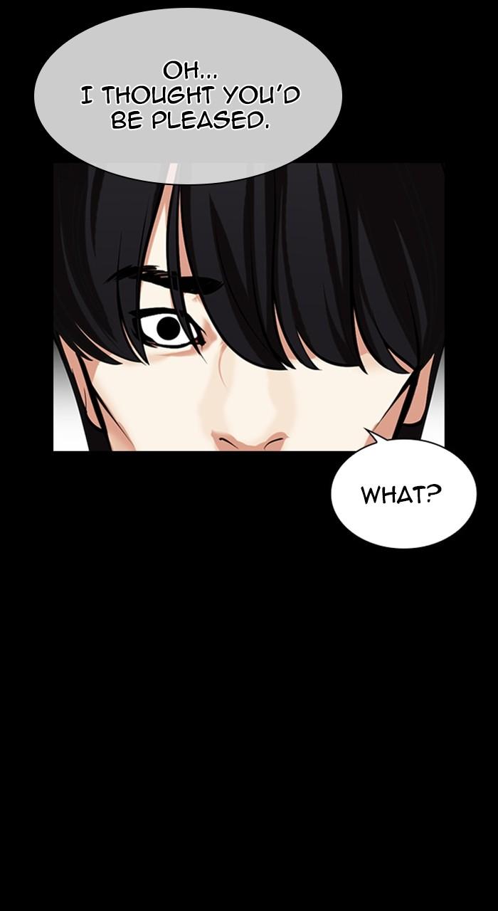 Lookism Chapter 483 73