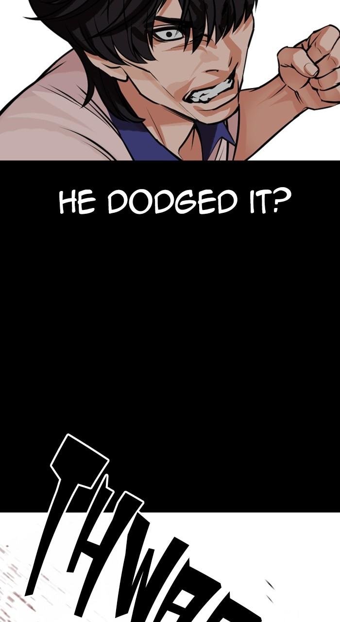 Lookism Chapter 483 79