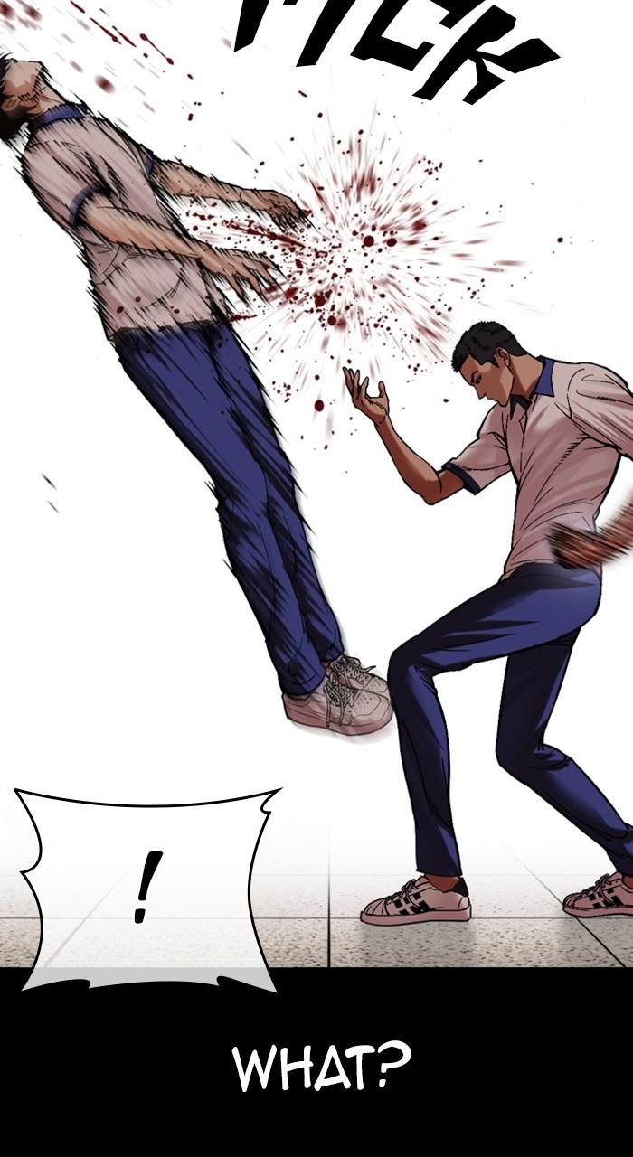Lookism Chapter 483 80
